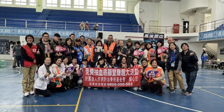 『今年超了没？』逾330位医护志工齐聚台东长滨