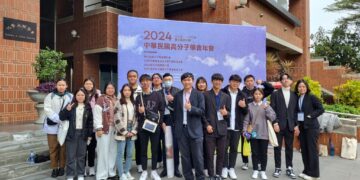 义守大学化工系运用感测技术创新 助力运动与复健领域