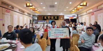 台东县政府春节前夕特别由社会处长陈淑兰走访县内11家社福机构，发放春节加菜金及住民慰问金，共33万1,400元，感谢社福单位的付出与辛劳