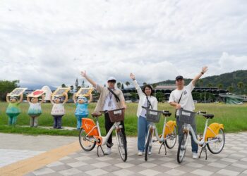 台东县政府邀请大家来台东，多加骑乘YouBike，在年节期间，骑出风光好心情，感受台东慢生活的年节氛围