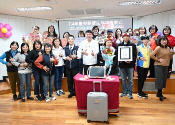 财团法人台北市台疆乐善坛关怀并提升偏乡医疗资源，捐赠台东县非侵入性之肝脏扫描仪器1台，供台东县卫生局使用