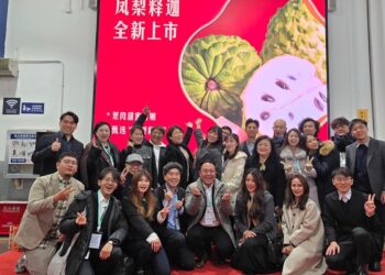 饶庆铃力挺农民开拓国际市场，台东菠萝释迦成功登『陆』山姆会员店