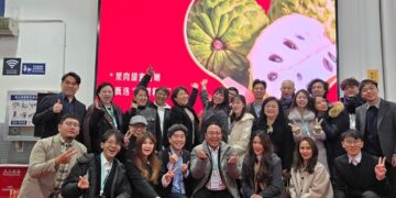 饶庆铃力挺农民开拓国际市场，台东菠萝释迦成功登『陆』山姆会员店