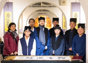 洞玄道院是一群年轻世代的台湾道士，所成立的学术型道观。致力于传承道教修炼，与济世渡人的精神