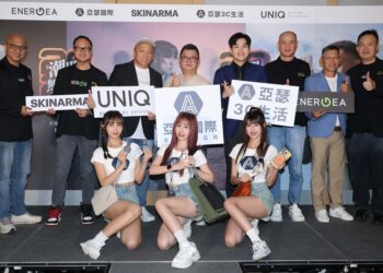 「潮跃无极限」产品发布会大合影