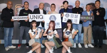 「潮跃无极限」产品发布会大合影