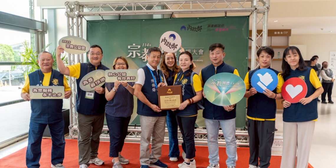 东海龙门天圣宫获台东县政府肯定与推荐，为台东再度拿下『绩优宗教团体』奖，也创下台东唯一四连霸纪录。