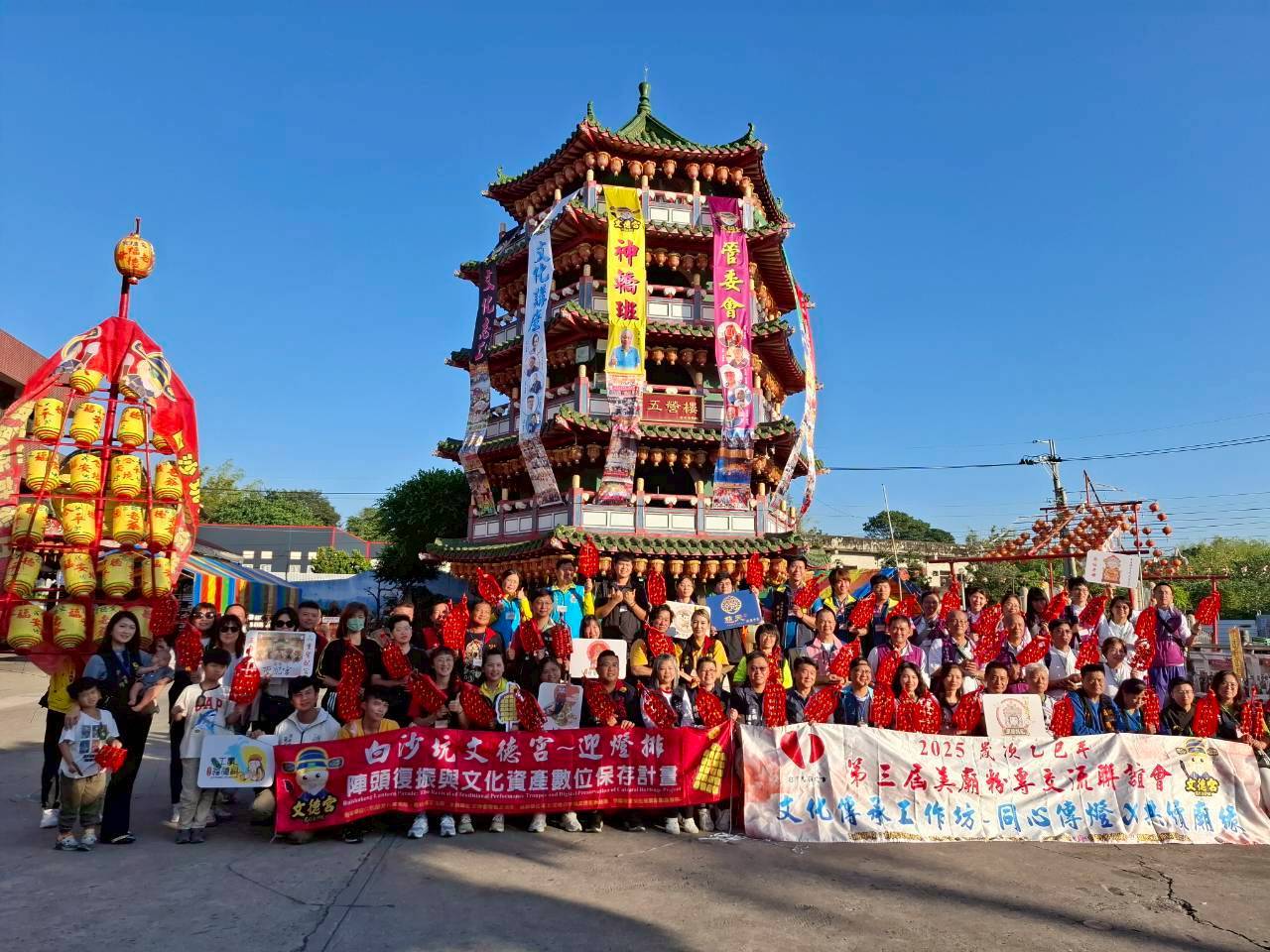 來自全台近50座宮廟、百位宮廟小編齊聚一堂,參與『第三屆美廟粉專交流聯誼會×文化傳承工作坊』,場面熱鬧空前。