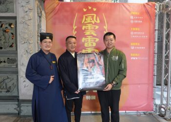 电影三清串联全台40间宫庙参与，历史悠久道教会亦破天荒支持。