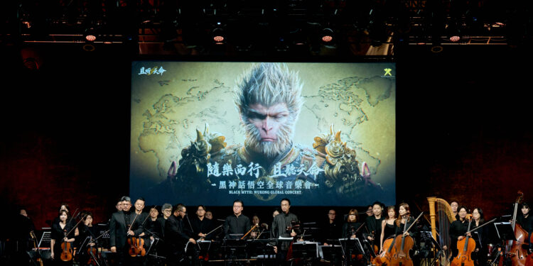黑神話音樂會臺北站圓滿落幕,樂聲搭起文化橋梁