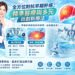 台大医院家医科医师暨肝病防治学术基金会执行长粘晓菁指出，随着免疫治疗、标靶药物、介入治疗与精准医疗持续进步，2026年的肝癌治疗已正式跨入『个人化精准医疗』新纪元。