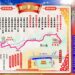 桃园龟山慈恩宫即将于10月3日举办『新宫入火安座暨祈安遶境大典』,在桃园青溪公园正式起马起驾。
